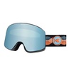 Warp Speed / Sky Blue